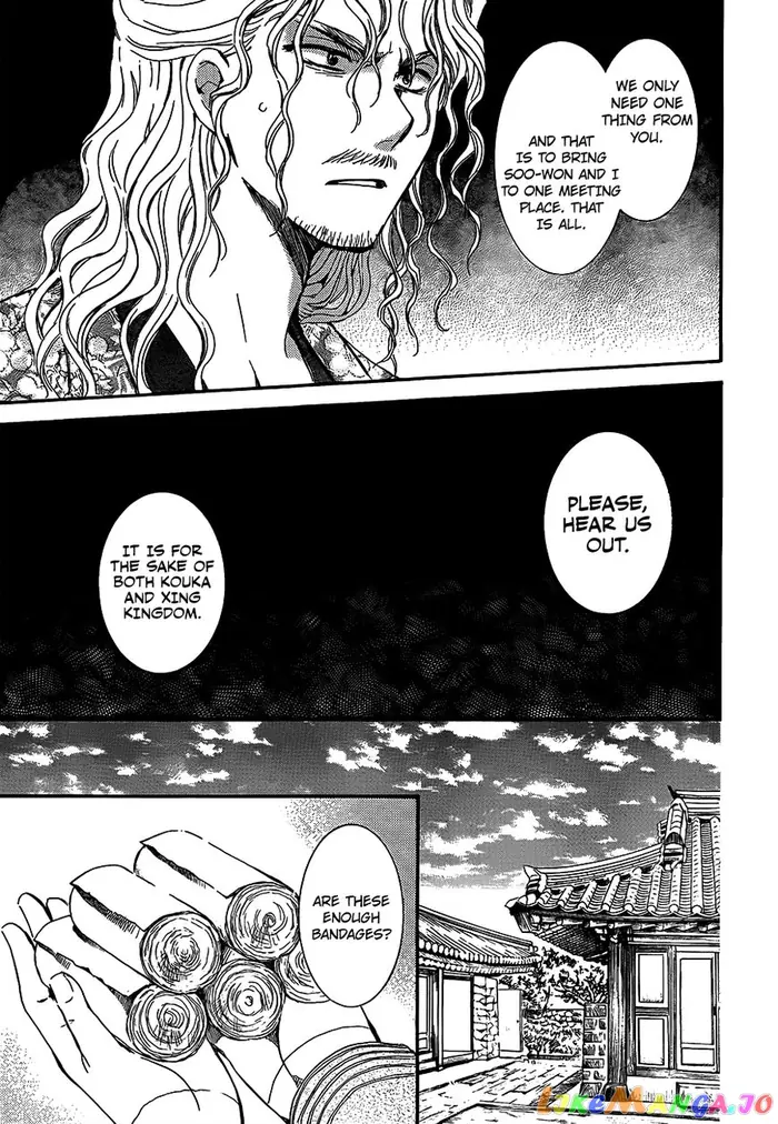 Yona of the Dawn Chapter 135 image 07_optimized
